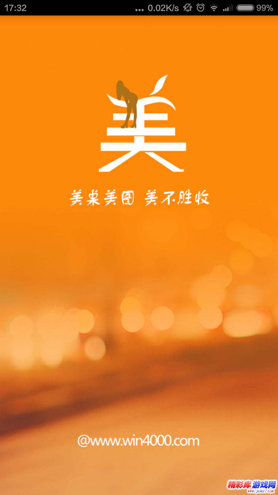 ç¾?æ¡?ç¾??¾å????? 3