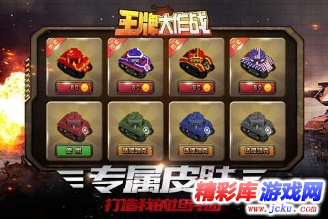 ????大ä???å®????? 2