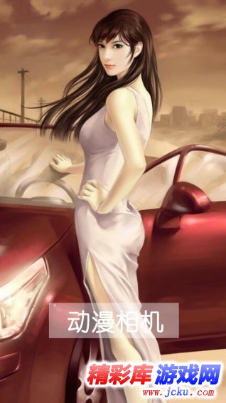 ?¨æ¼«?¸æ?ºå????? 1