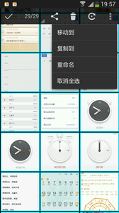 ?¹æ»´?¸å??å®????? 4