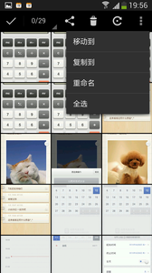 ?¹æ»´?¸å??å®????? 3