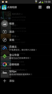 ?¹æ»´?¸å??å®????? 1