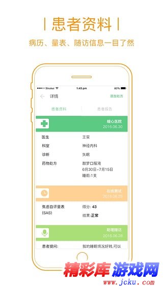 ??å¿?壹ç??å®????? 2