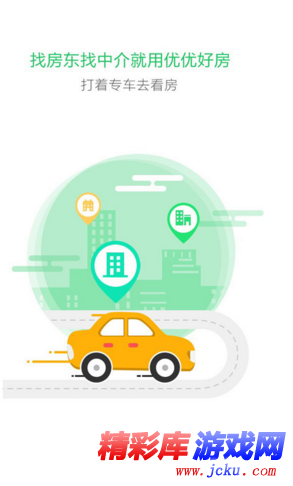 ä¼?ä¼?好æ?¿å????? 1