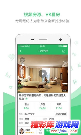 ä¼?ä¼?好æ?¿å????? 2