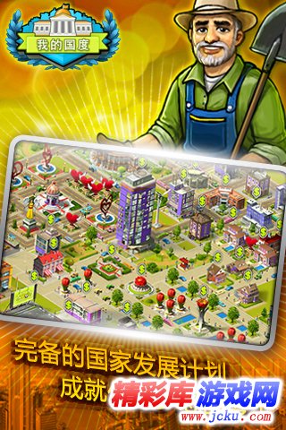 ?????½åº¦å®????? 3