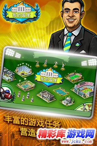 ?????½åº¦å®????? 1