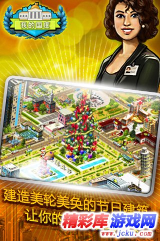 ?????½åº¦å®????? 2