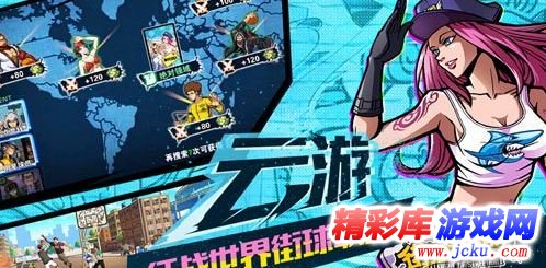 è¡???????å®????? 2