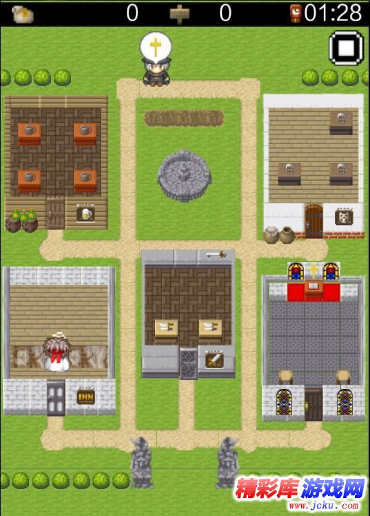 ä¼?说ä???å®????? 3