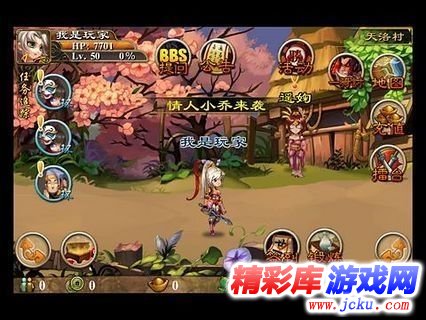 寻ä?è®°å????? 1