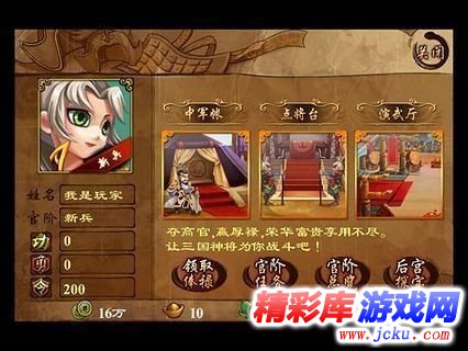 寻ä?è®°å????? 2