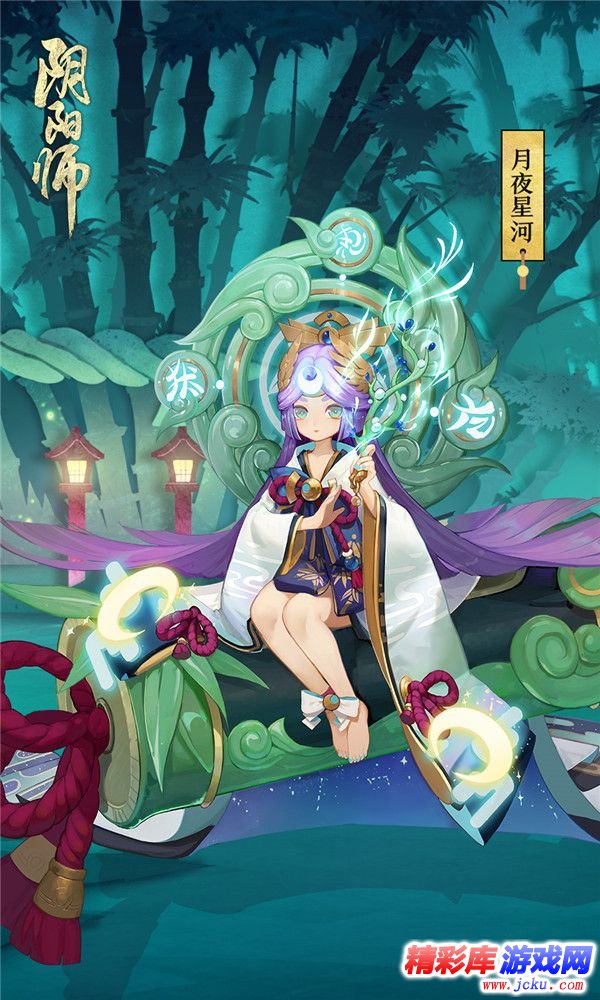 ?´é?³å?è¾?å¤?å§?????? 3