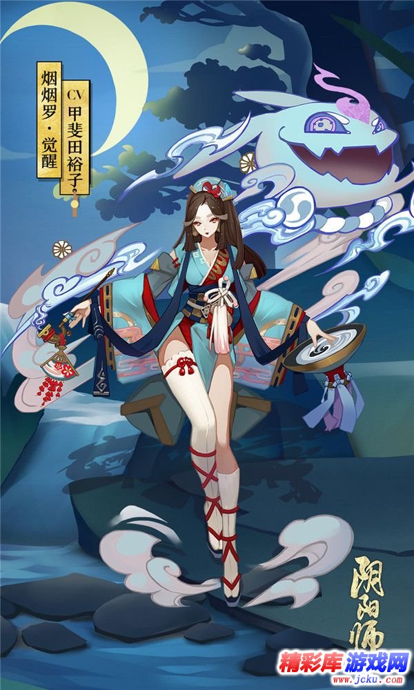 ?´é?³å?è¾?å¤?å§?????? 5