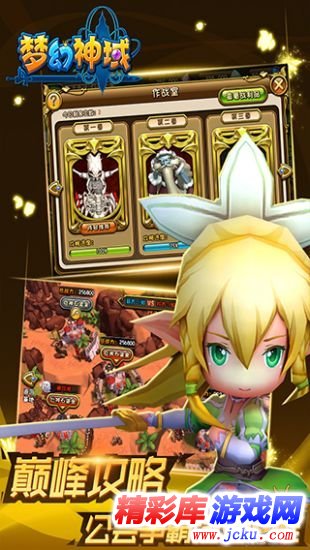 æ¢þ@¹»ç¥???å®????? 2