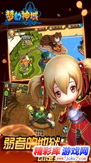 æ¢þ@¹»ç¥???å®????? 1