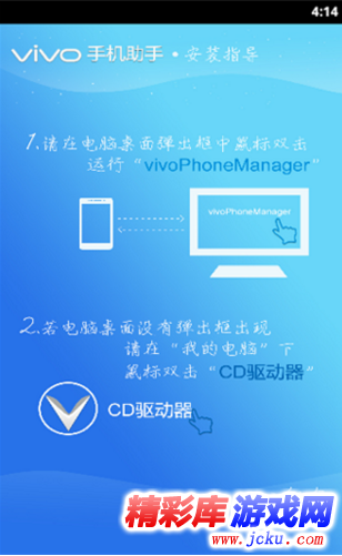 vivo???ºå?©æ??å®????? 1