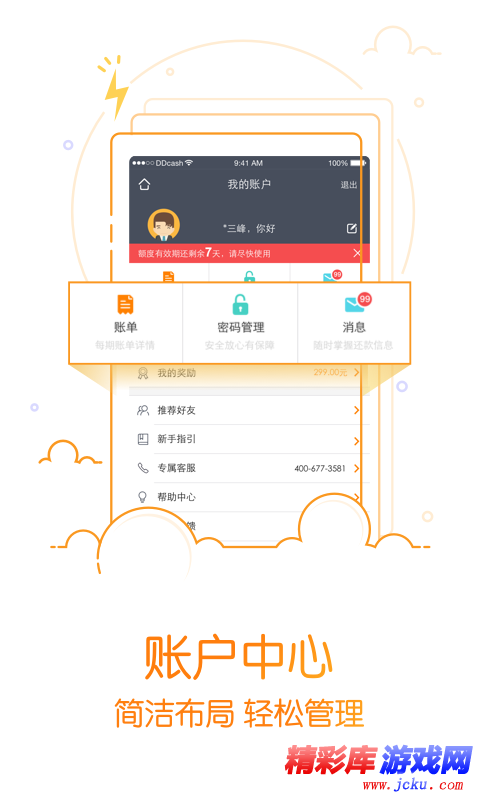 è±?è±??±é???µå????? 2