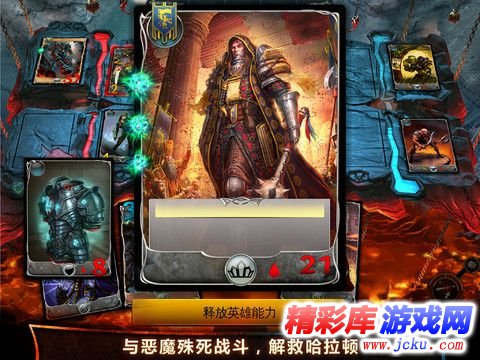 æ··æ?ä¸?ç§©å?对å?³å????? 2