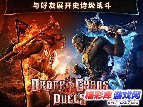 æ··æ?ä¸?ç§©å?对å?³å????? 1