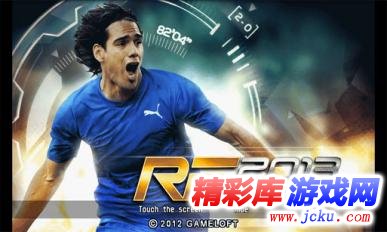 å®??µè¶³??2013å®????? 1