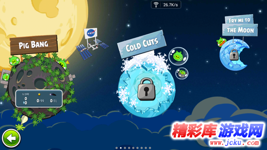 ?¤æ????å°?é¸?å¤?©º??å®????? 4