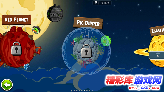 ?¤æ????å°?é¸?å¤?©º??å®????? 3