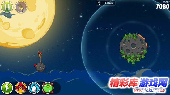 ?¤æ????å°?é¸?å¤?©º??å®????? 2