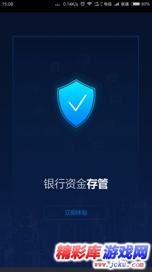 ä¸?人ä?è´·å????? 3