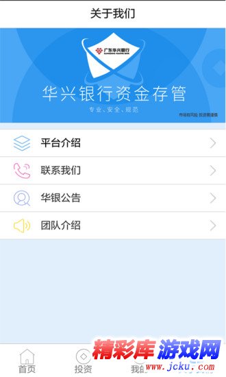 ???¶é????å®????? 3