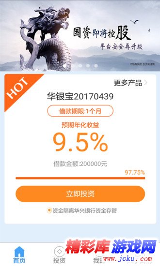 ???¶é????å®????? 2