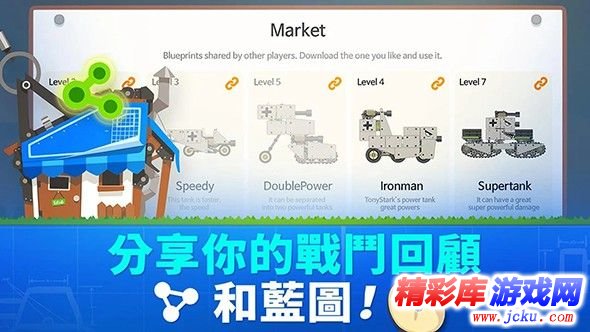 è¶?级æ??è½þ@¤§ä½?????游å????? 3