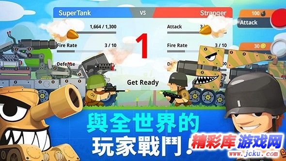 è¶?级æ??è½þ@¤§ä½?????游å????? 1