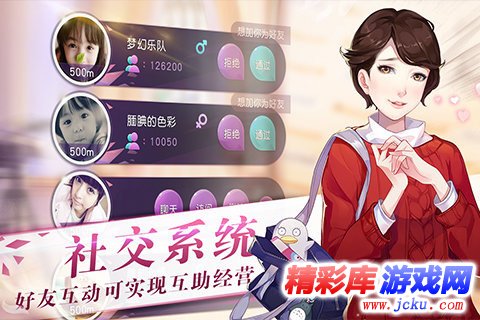 ?¥è????????ä½?å®????? 4