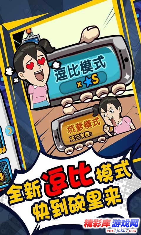 ??æ¯?妹å?ä¼???游å????? 1