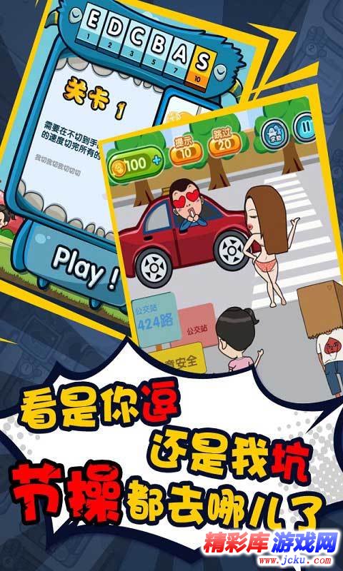 ??æ¯?妹å?ä¼???游å????? 2