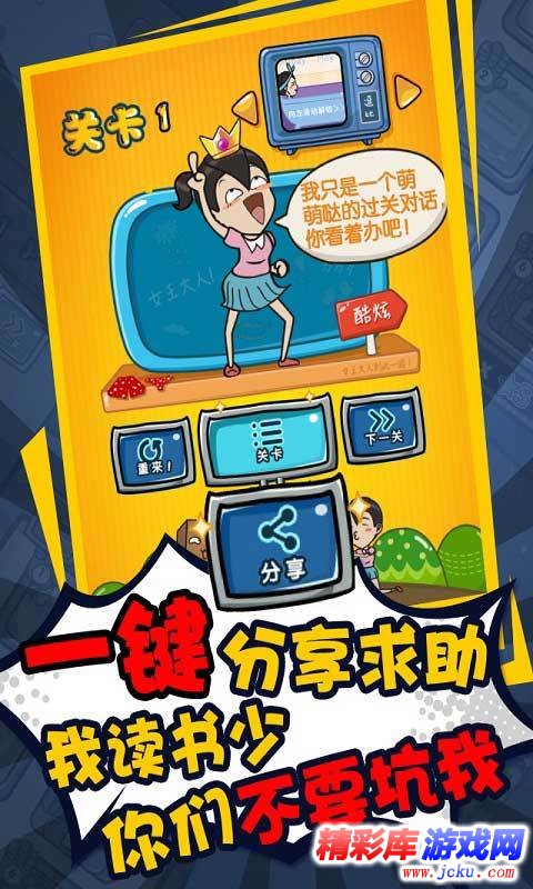 ??æ¯?妹å?ä¼???游å????? 3