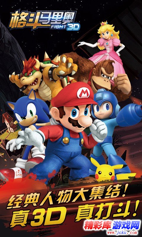 é©???奥æ?¼æ??å®????? 4