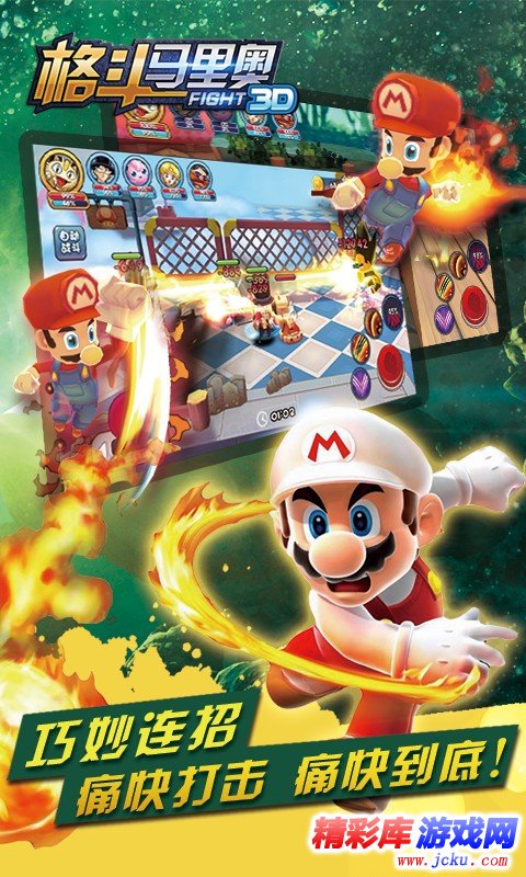 é©???奥æ?¼æ??å®????? 1