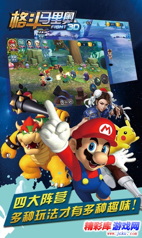 é©???奥æ?¼æ??å®????? 3