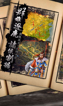 ä¸??½é?¸ç??大é??å®????? 2