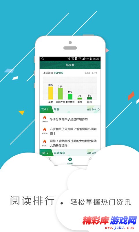 ?þ@¾·å®¶é?¿é??å®????? 3