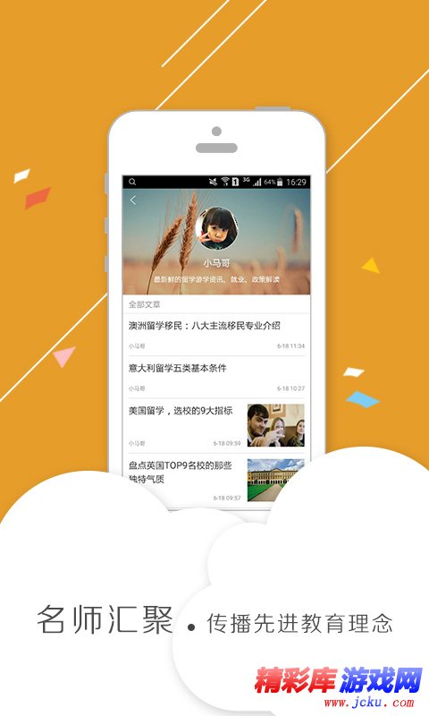 ?þ@¾·å®¶é?¿é??å®????? 1