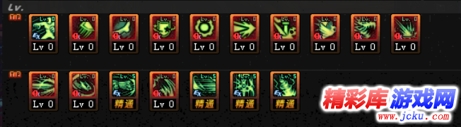 DNFèµ·æ??????éª?å£??·å?¾æ??ä¹???? DNFèµ·æ??????éª?å£??·å?¾å???¹æ?»ç? 5