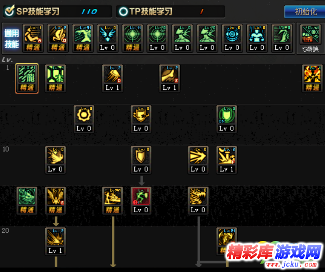 DNFèµ·æ??????éª?å£??·å?¾æ??ä¹???? DNFèµ·æ??????éª?å£??·å?¾å???¹æ?»ç? 2