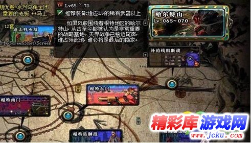 DNFèµ·æ???????¤é???¿å?¨å??? DNFèµ·æ??????·è??¤é???¿æ?»ç? 2