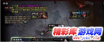 DNFèµ·æ???????¤é???¿å?¨å??? DNFèµ·æ??????·è??¤é???¿æ?»ç? 1