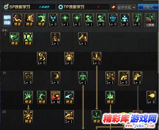 DNFèµ·æ??????´é?女ç???·å?¾æ??ä¹???? DNFèµ·æ??????´é?女ç???·å?¾å???¹æ?»ç? 2