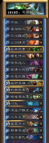 ???³ä?说女å·?£®??é«?????å¥??°è´¼?¡ç??¨è?? 80%??????è´¼å?¡ç??¨è?? 1