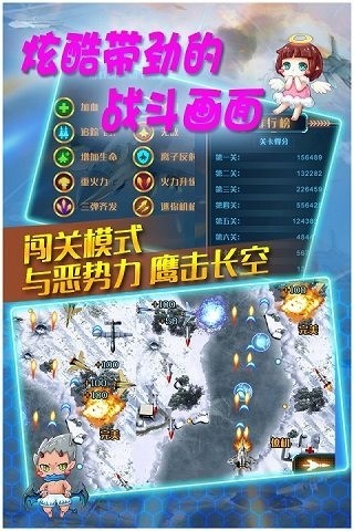 ???空??侵??游?? 1